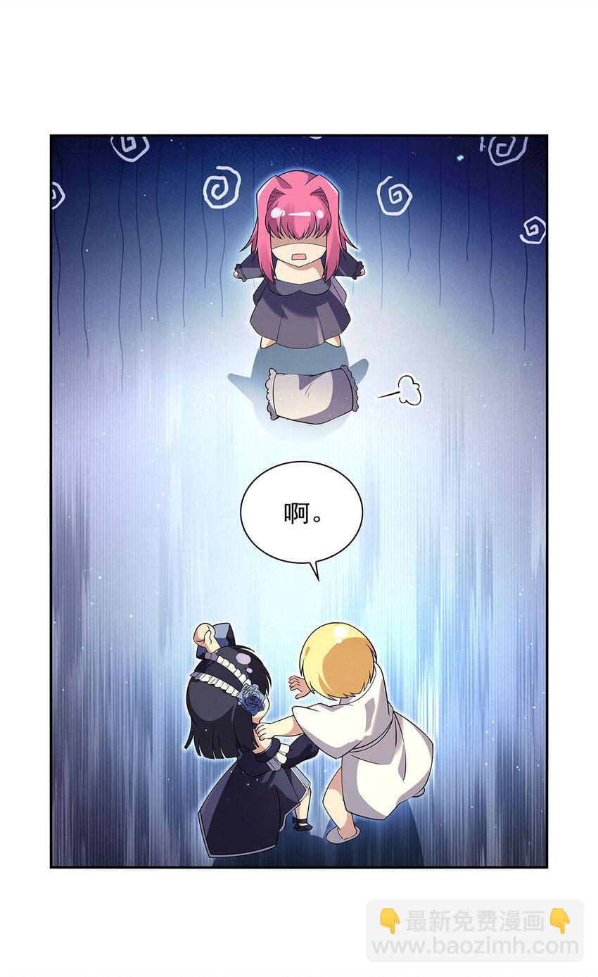 408 贪婪与嫉妒(1/2)-第411话