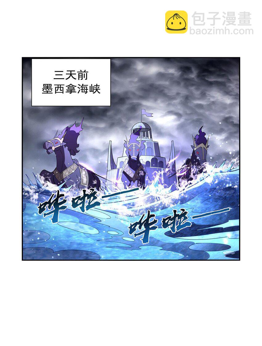 408 贪婪与嫉妒(1/2)-第411话
