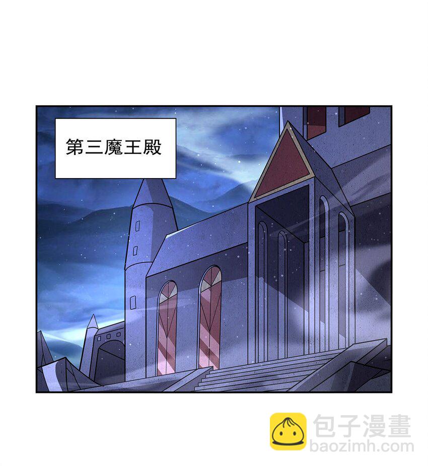 408 贪婪与嫉妒(1/2)-第411话