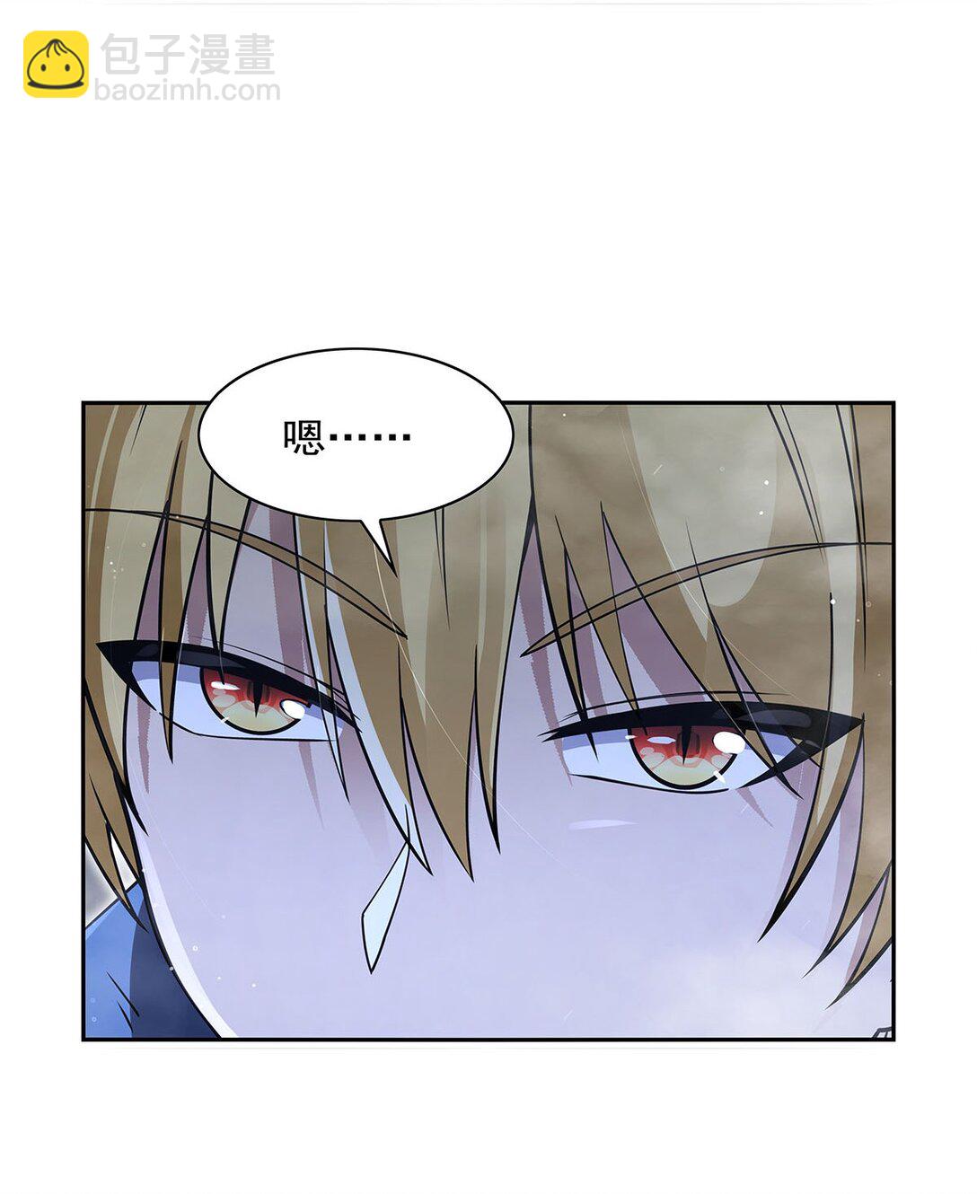 410 恶魔X血族(1/2)-第413话