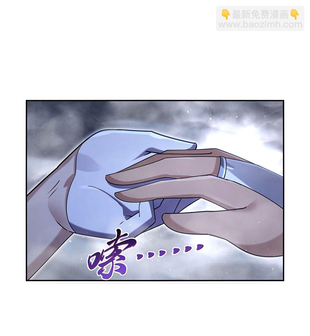 410 恶魔X血族(1/2)-第413话