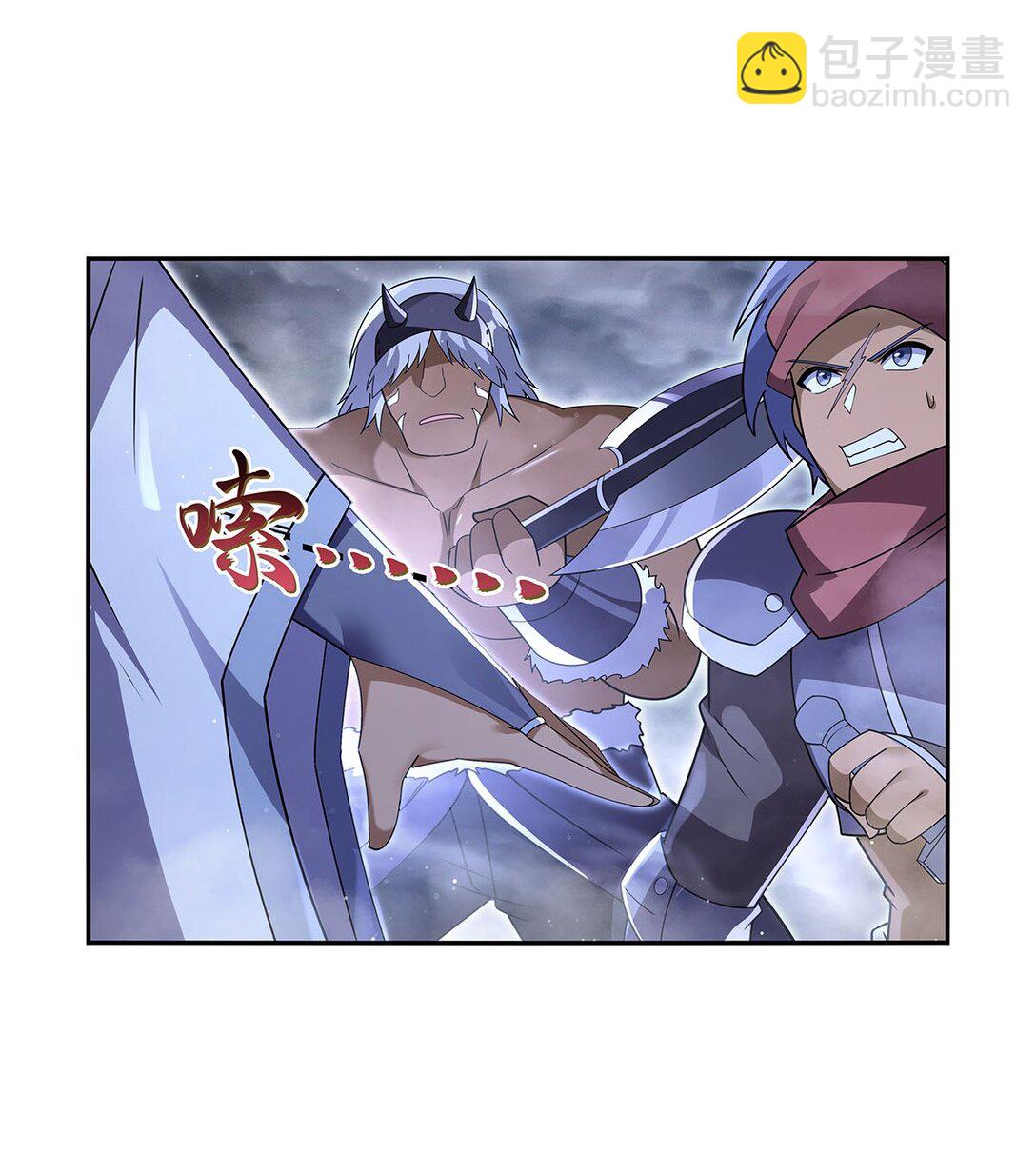 410 恶魔X血族(1/2)-第413话
