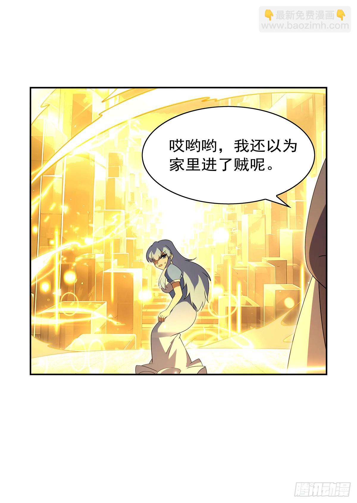 第412话 房东太太(1/2)-第415话