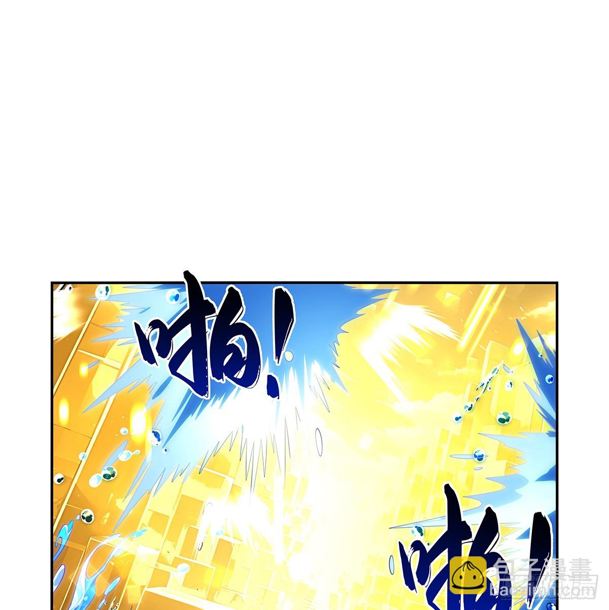 第412话 房东太太(1/2)-第415话