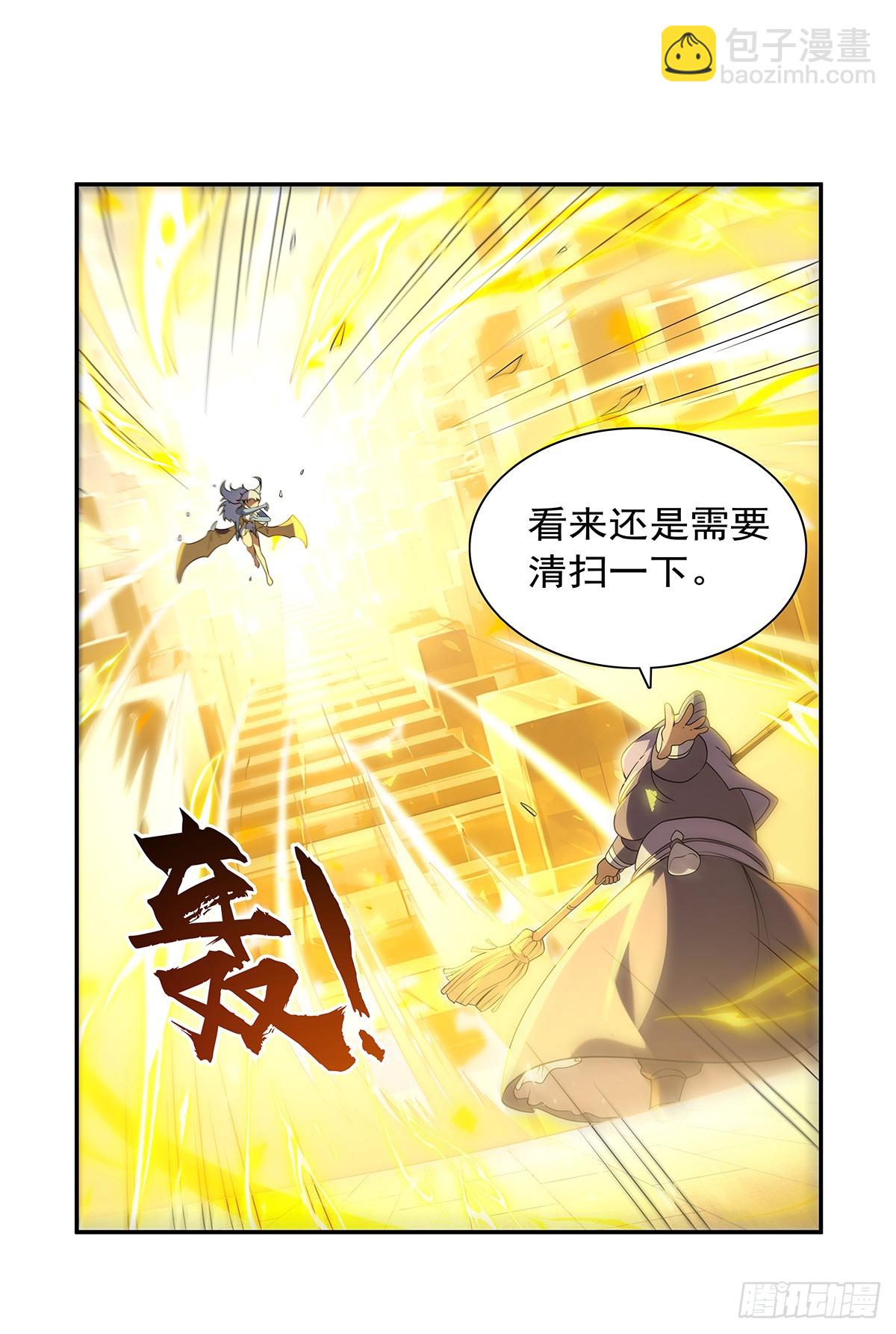 第412话 房东太太(1/2)-第415话