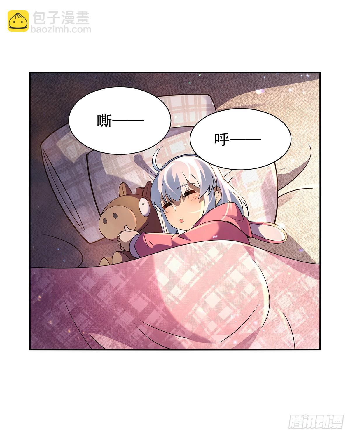 第412话 房东太太(1/2)-第415话