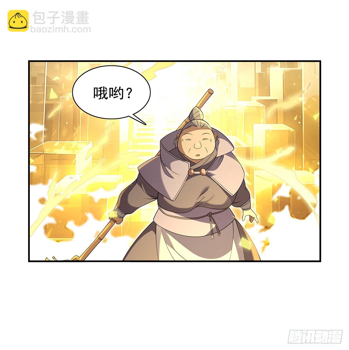 第412话 房东太太(1/2)-第415话