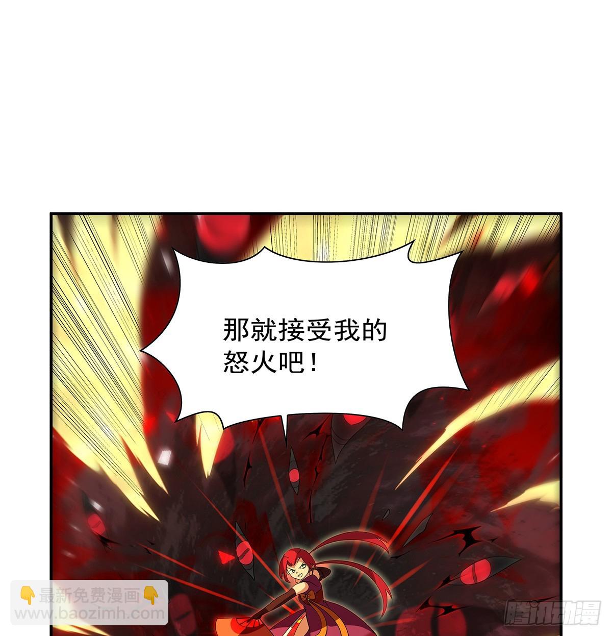第412话 房东太太(1/2)-第415话