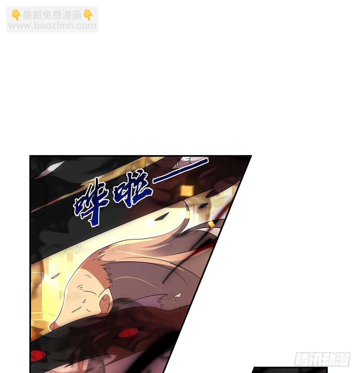 第412话 房东太太(1/2)-第415话