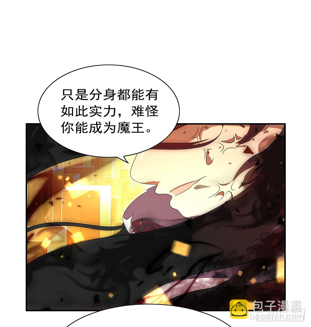 第412话 房东太太(1/2)-第415话