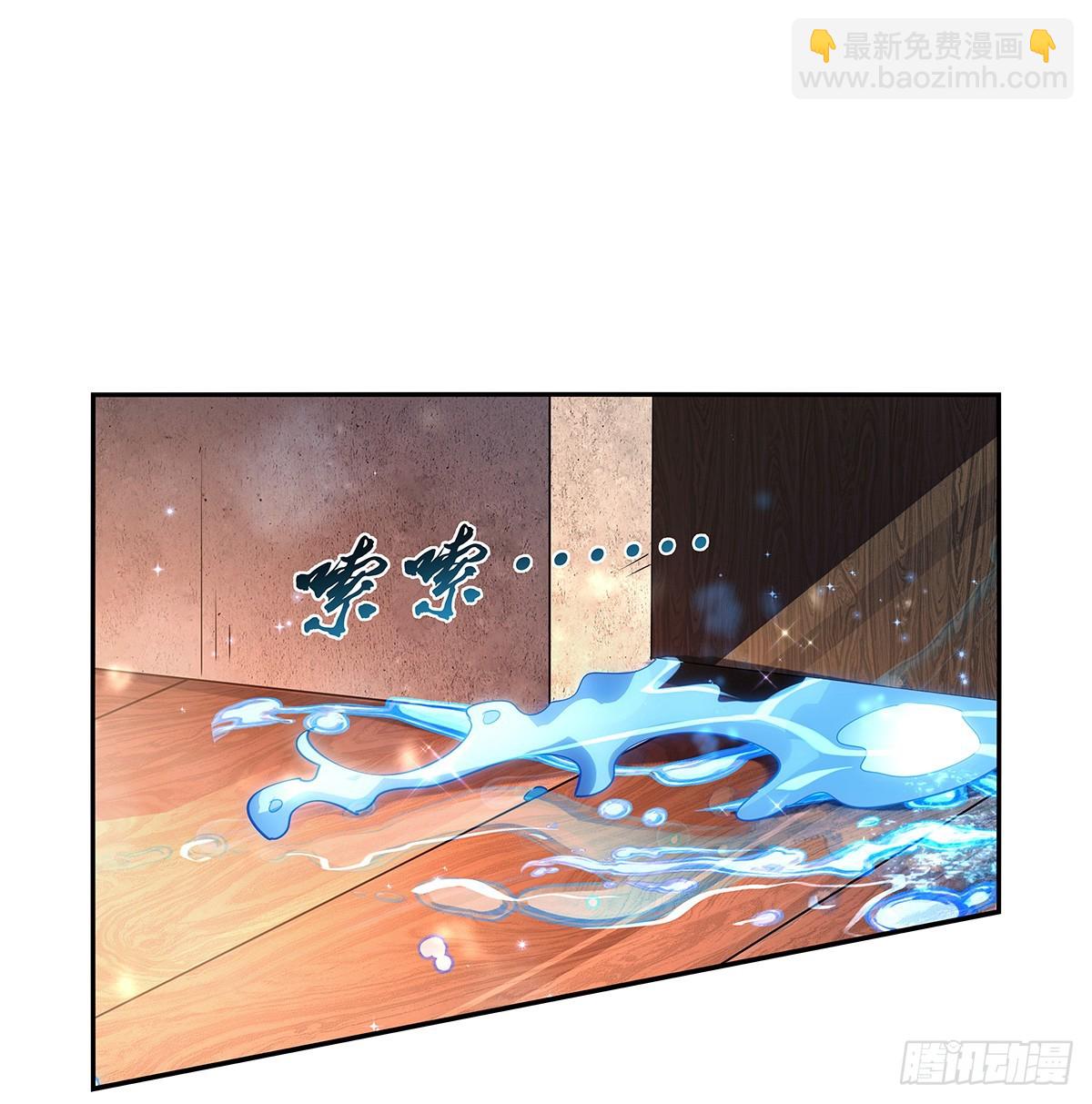 第412话 房东太太(1/2)-第415话