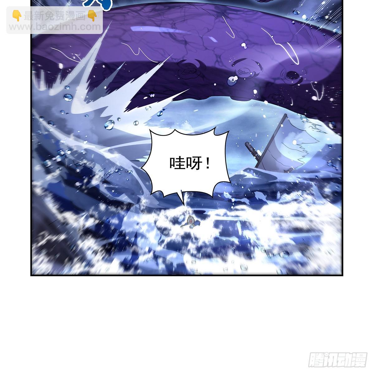第414话 遗迹之门(1/2)-第417话