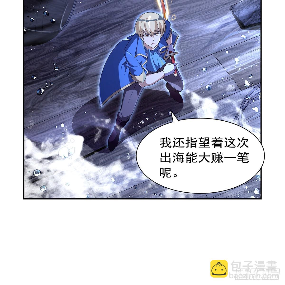 第414话 遗迹之门(1/2)-第417话