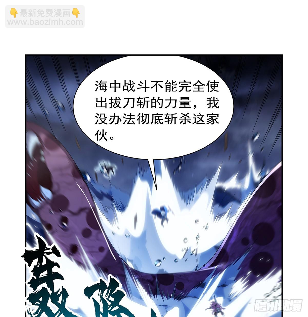 第414话 遗迹之门(1/2)-第417话