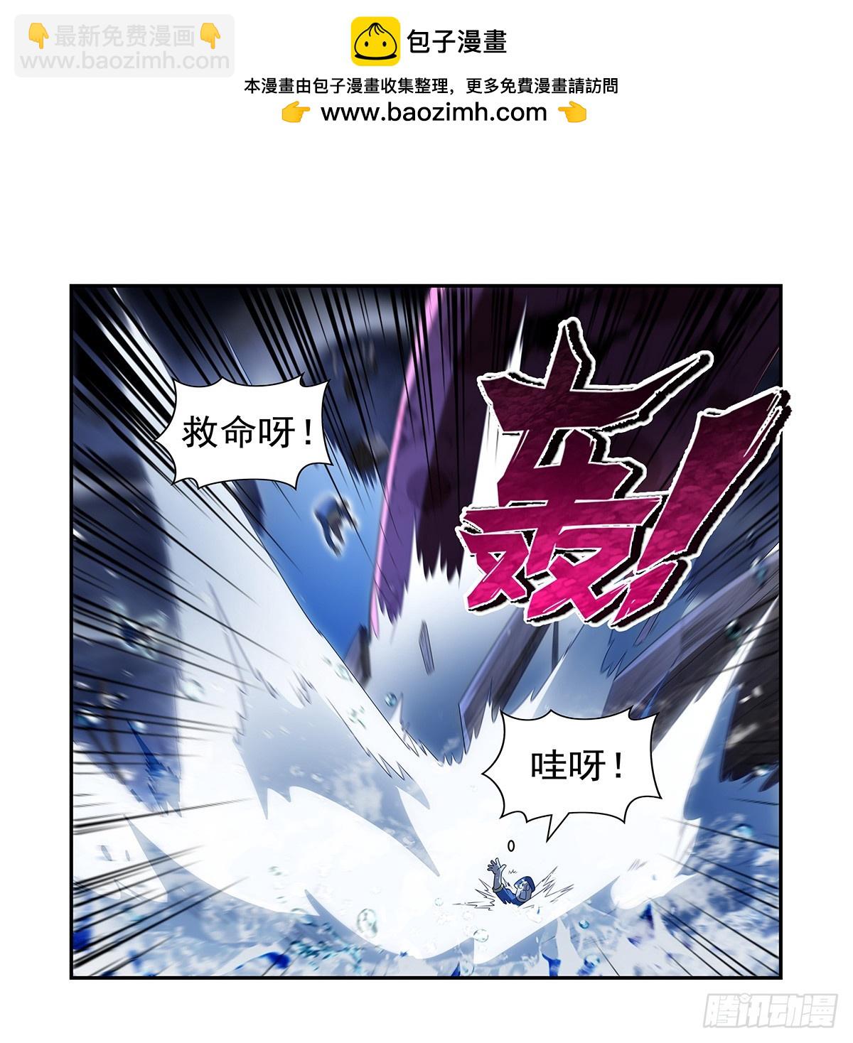 第414话 遗迹之门(1/2)-第417话