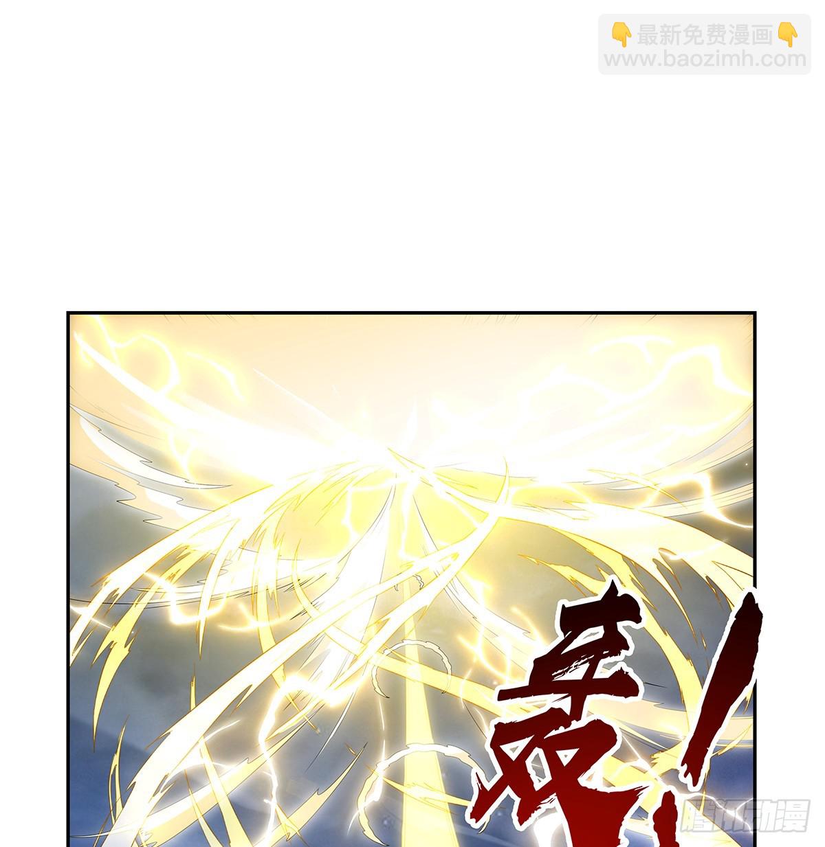 第414话 遗迹之门(1/2)-第417话