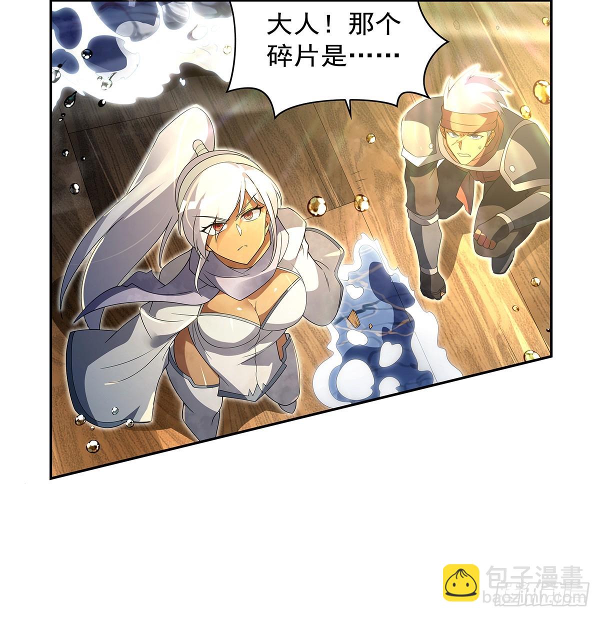 第414话 遗迹之门(1/2)-第417话