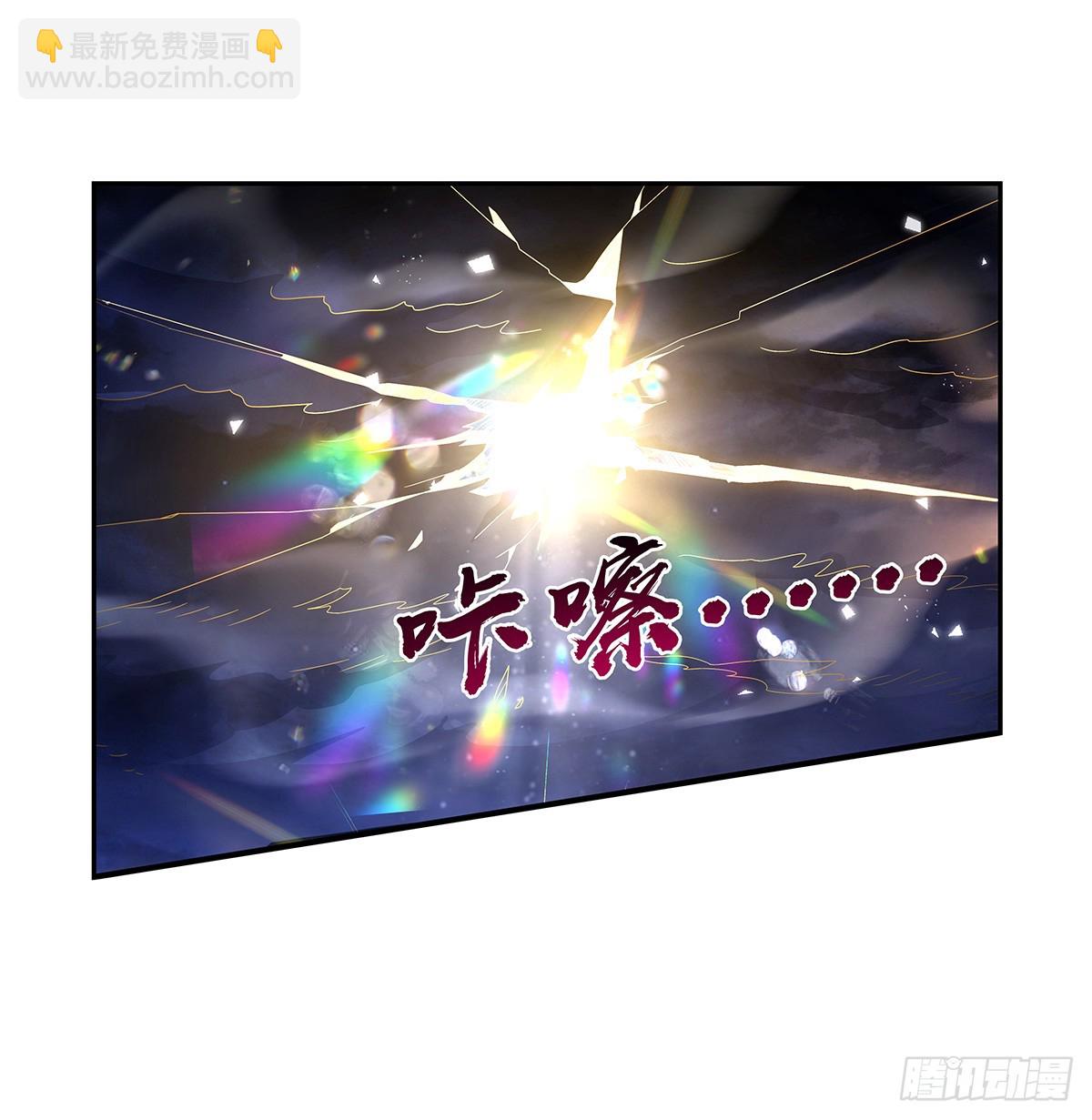 第414话 遗迹之门(1/2)-第417话