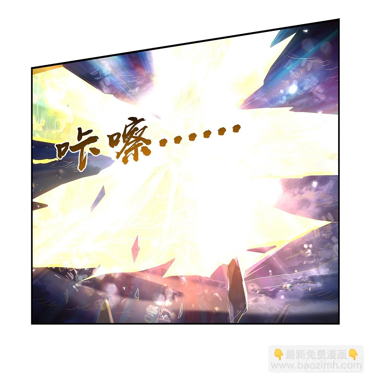 第414话 遗迹之门(1/2)-第417话