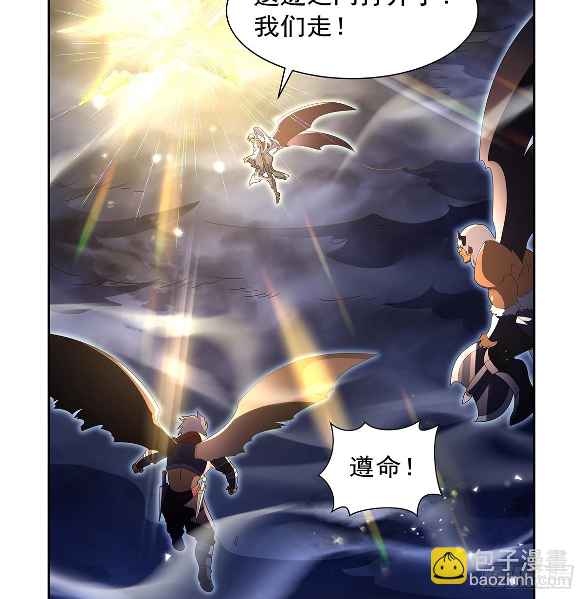 第414话 遗迹之门(1/2)-第417话