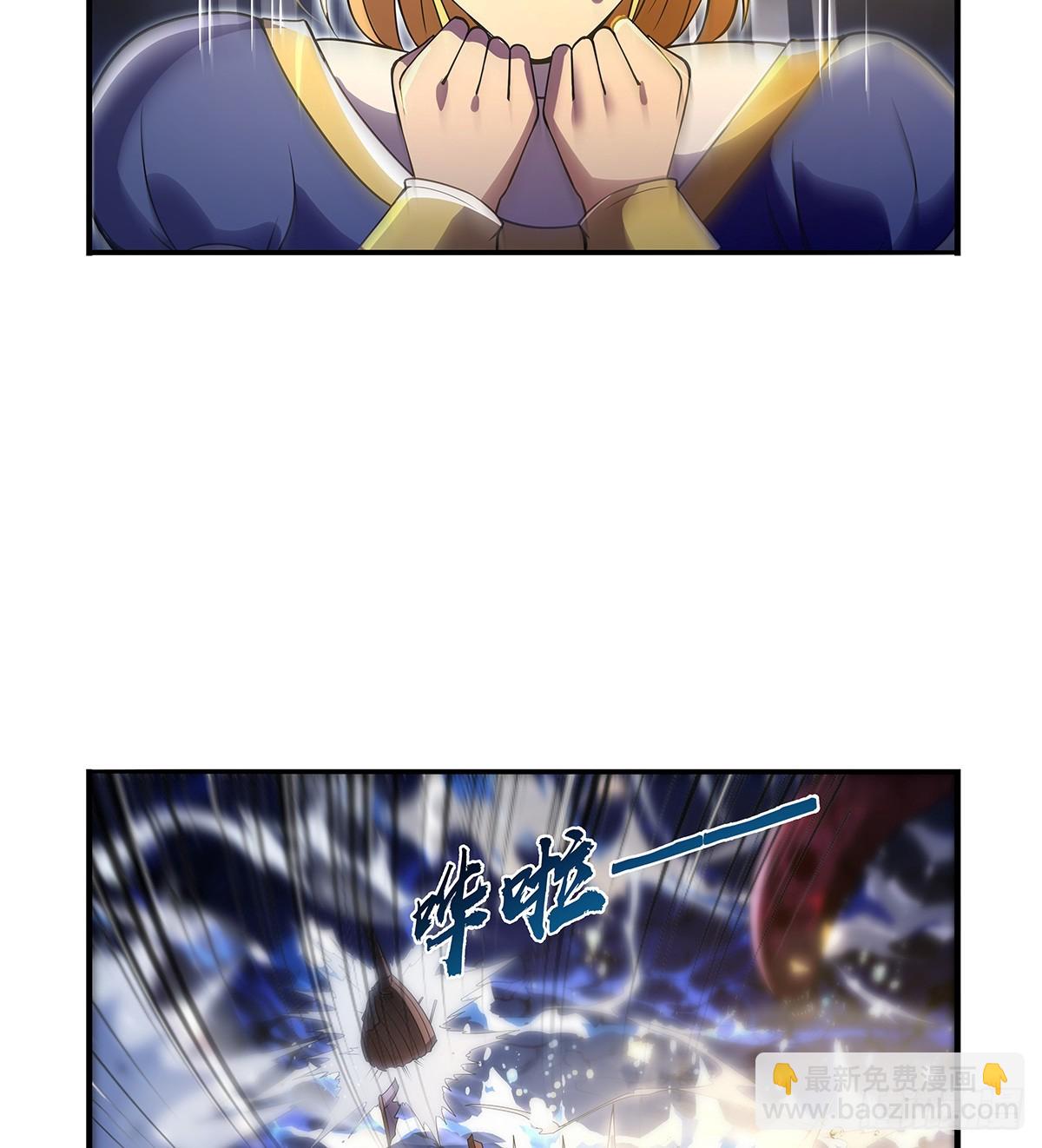 第414话 遗迹之门(1/2)-第417话