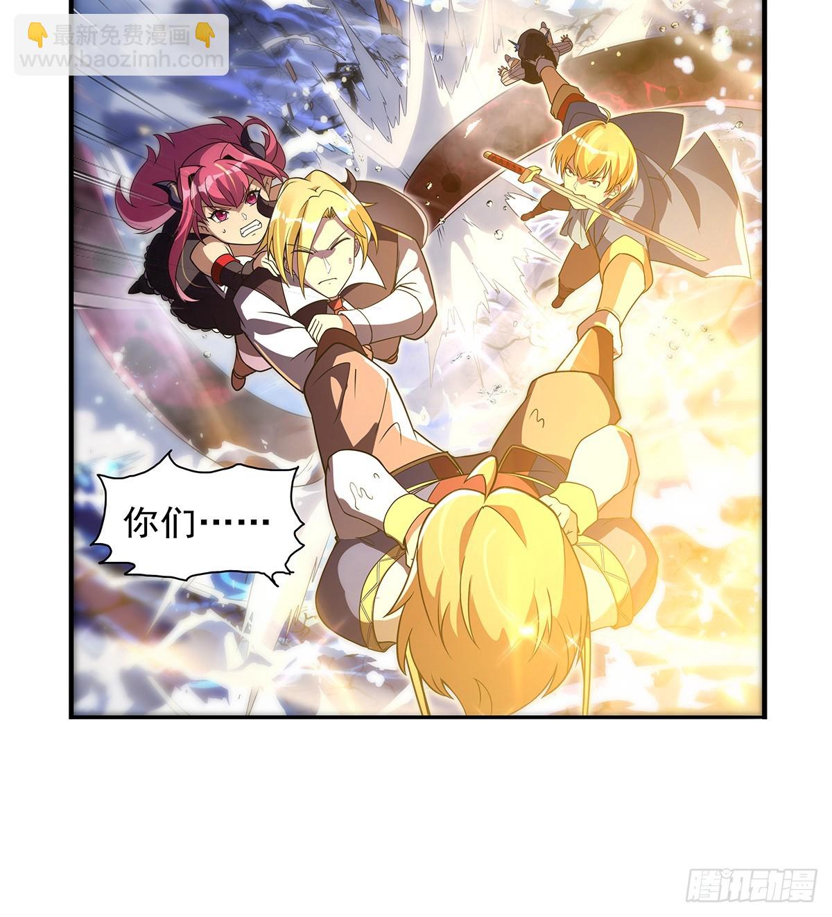 第414话 遗迹之门(1/2)-第417话