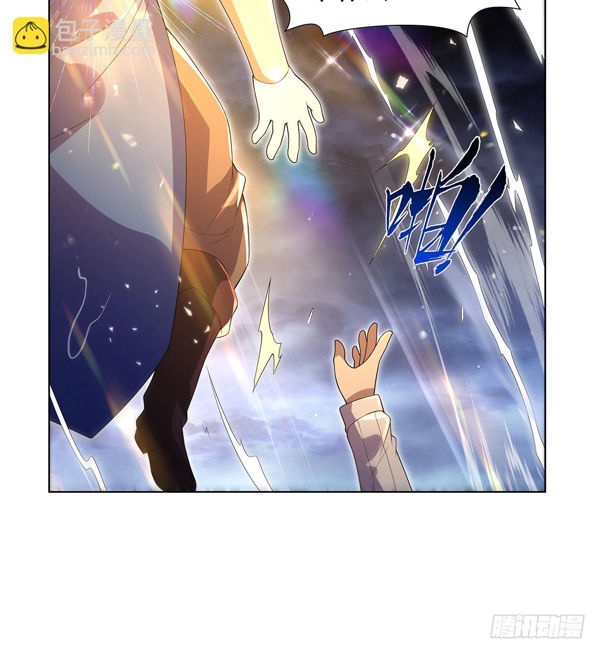 第414话 遗迹之门(1/2)-第417话