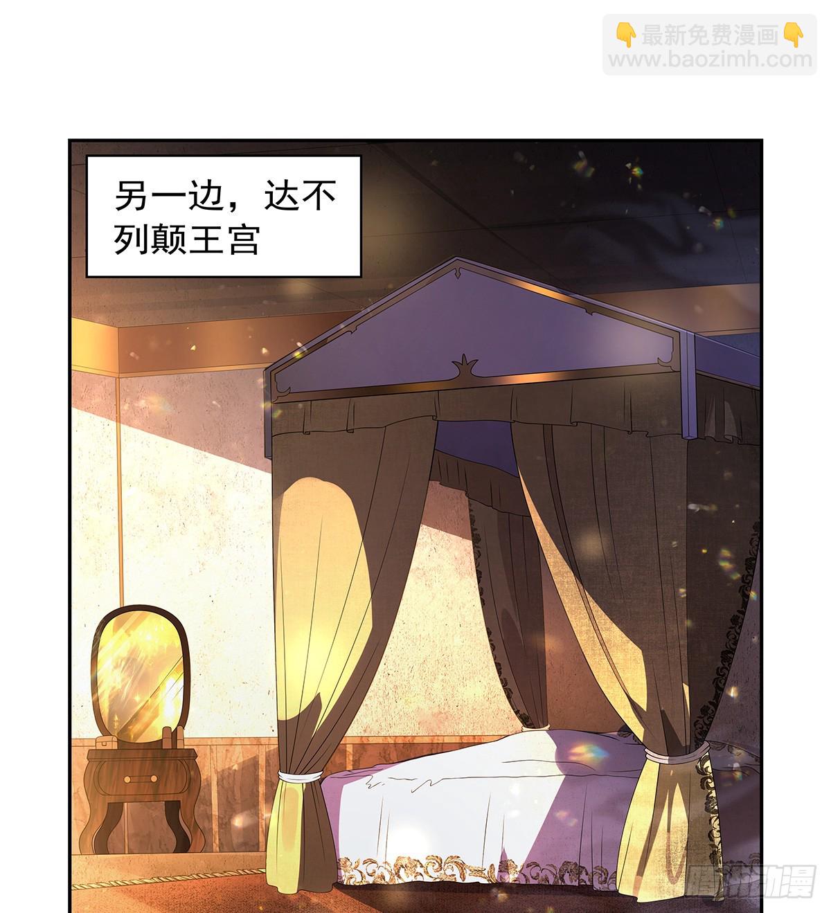 第414话 遗迹之门(1/2)-第417话