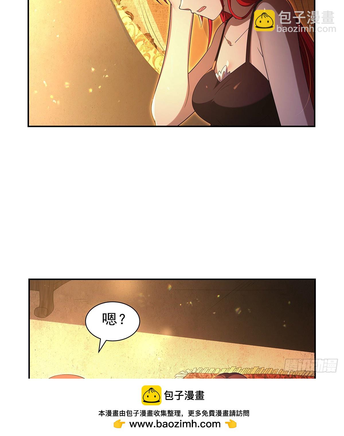 第414话 遗迹之门(1/2)-第417话