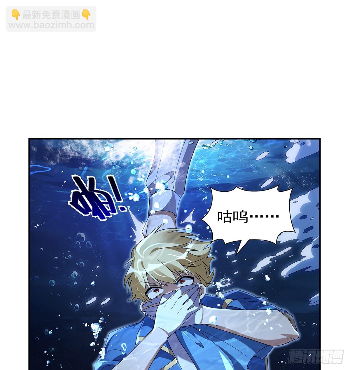 第414话 遗迹之门(1/2)-第417话
