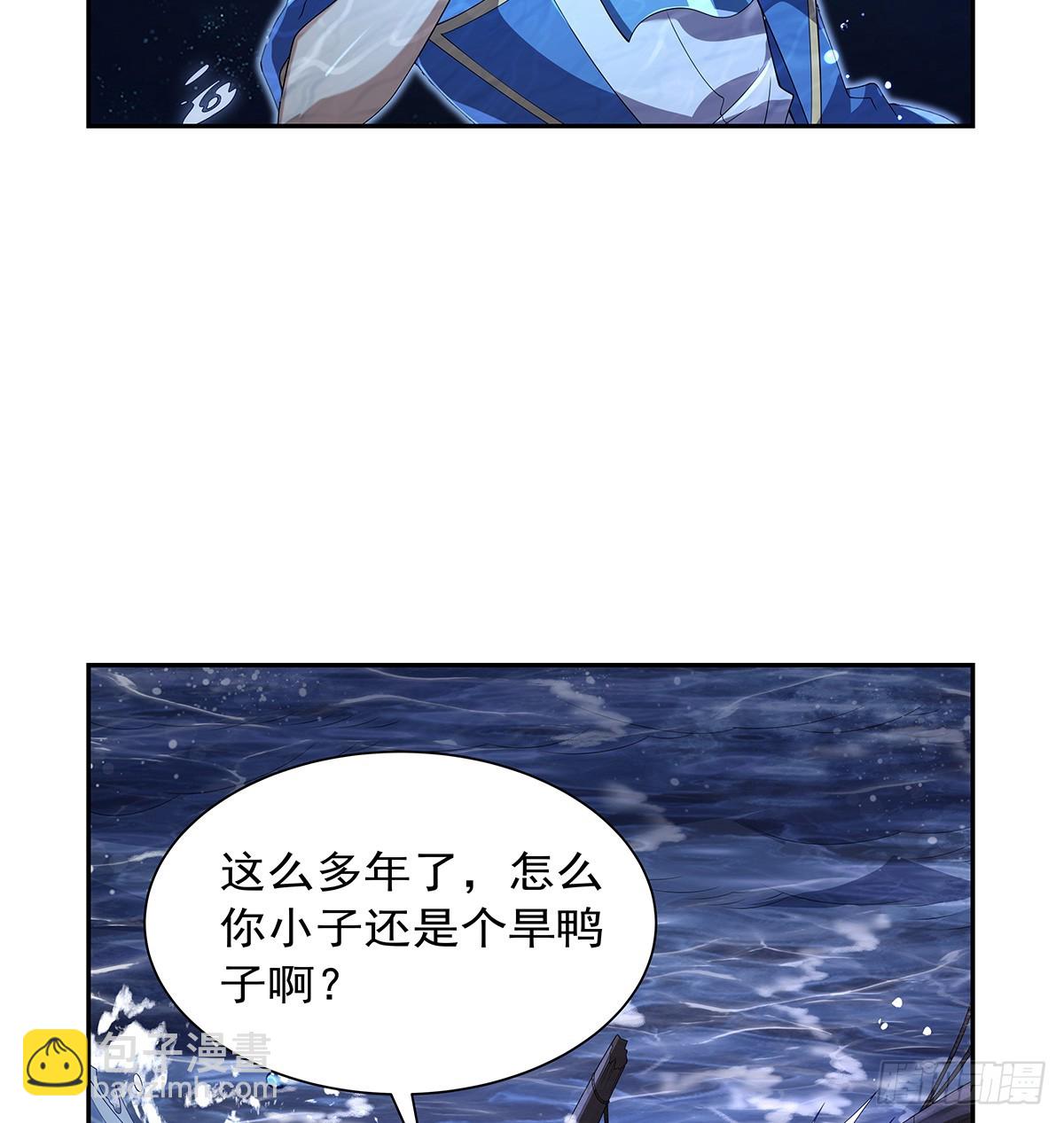 第414话 遗迹之门(1/2)-第417话