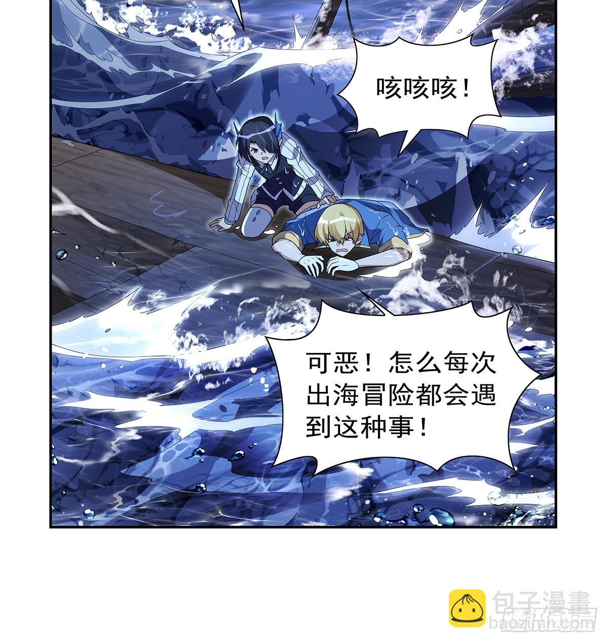 第414话 遗迹之门(1/2)-第417话