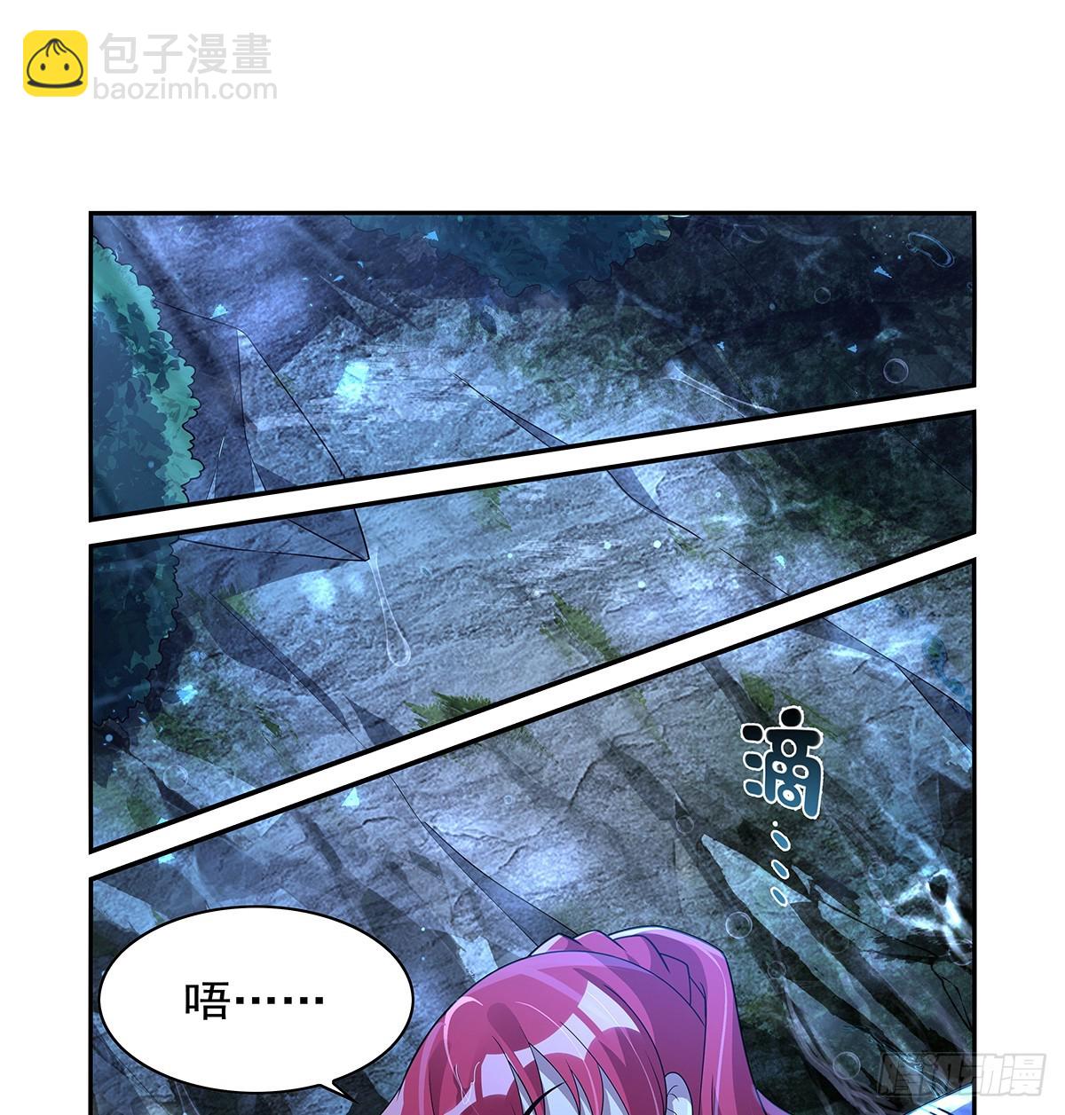 第416话 王者之剑(1/2)-第419话