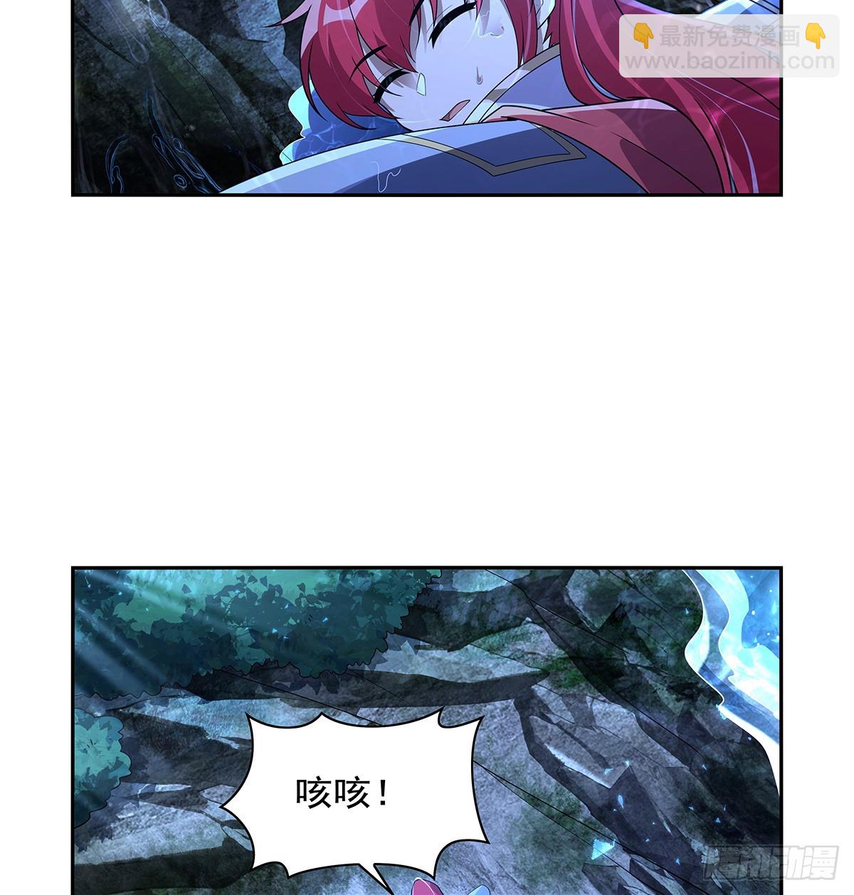 第416话 王者之剑(1/2)-第419话
