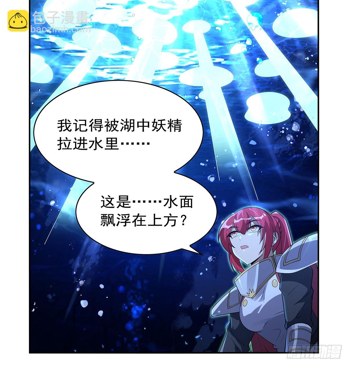 第416话 王者之剑(1/2)-第419话