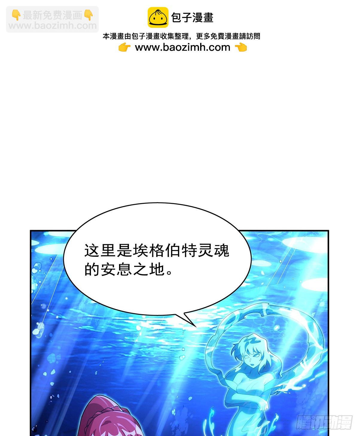 第416话 王者之剑(1/2)-第419话