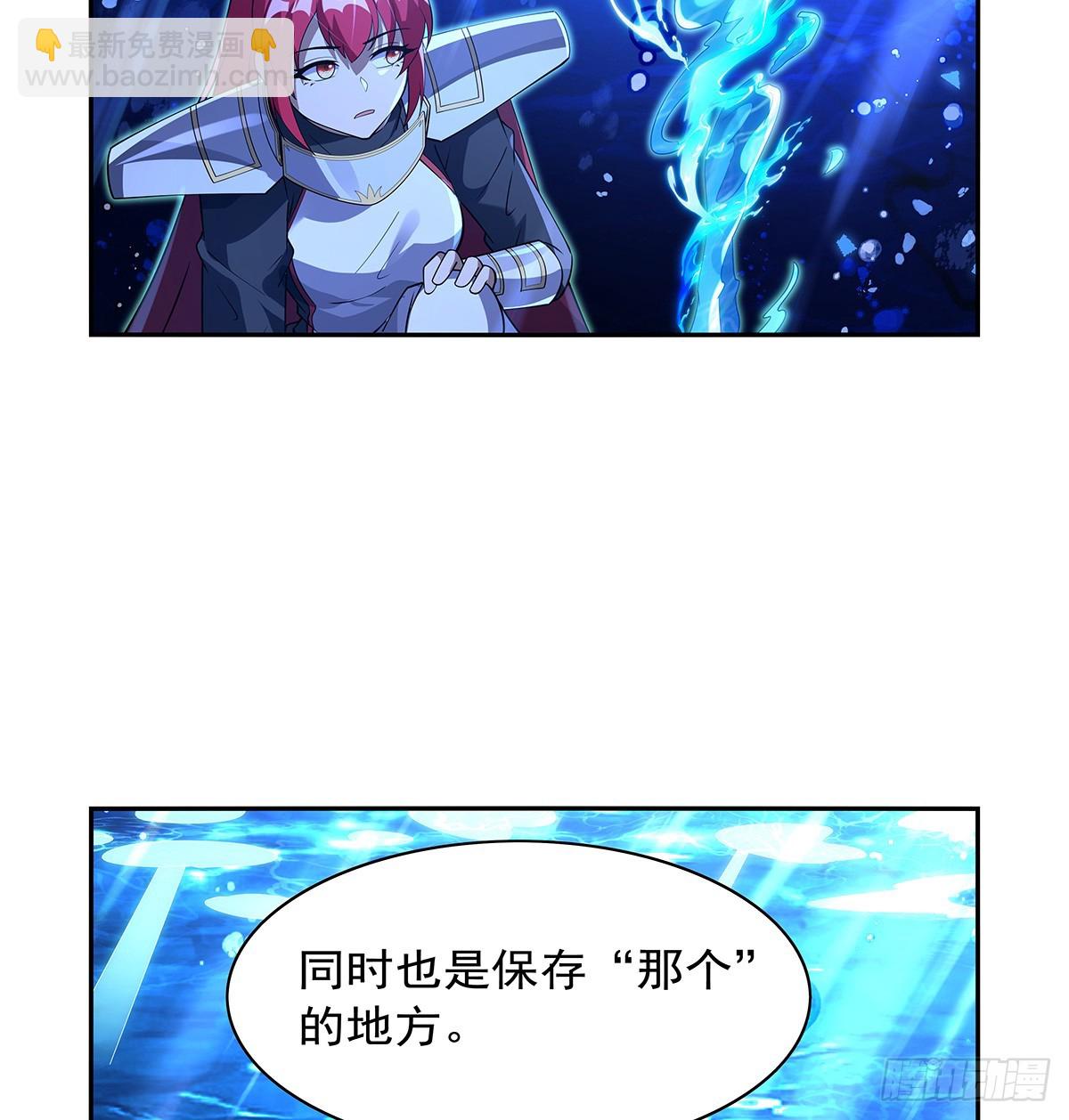 第416话 王者之剑(1/2)-第419话
