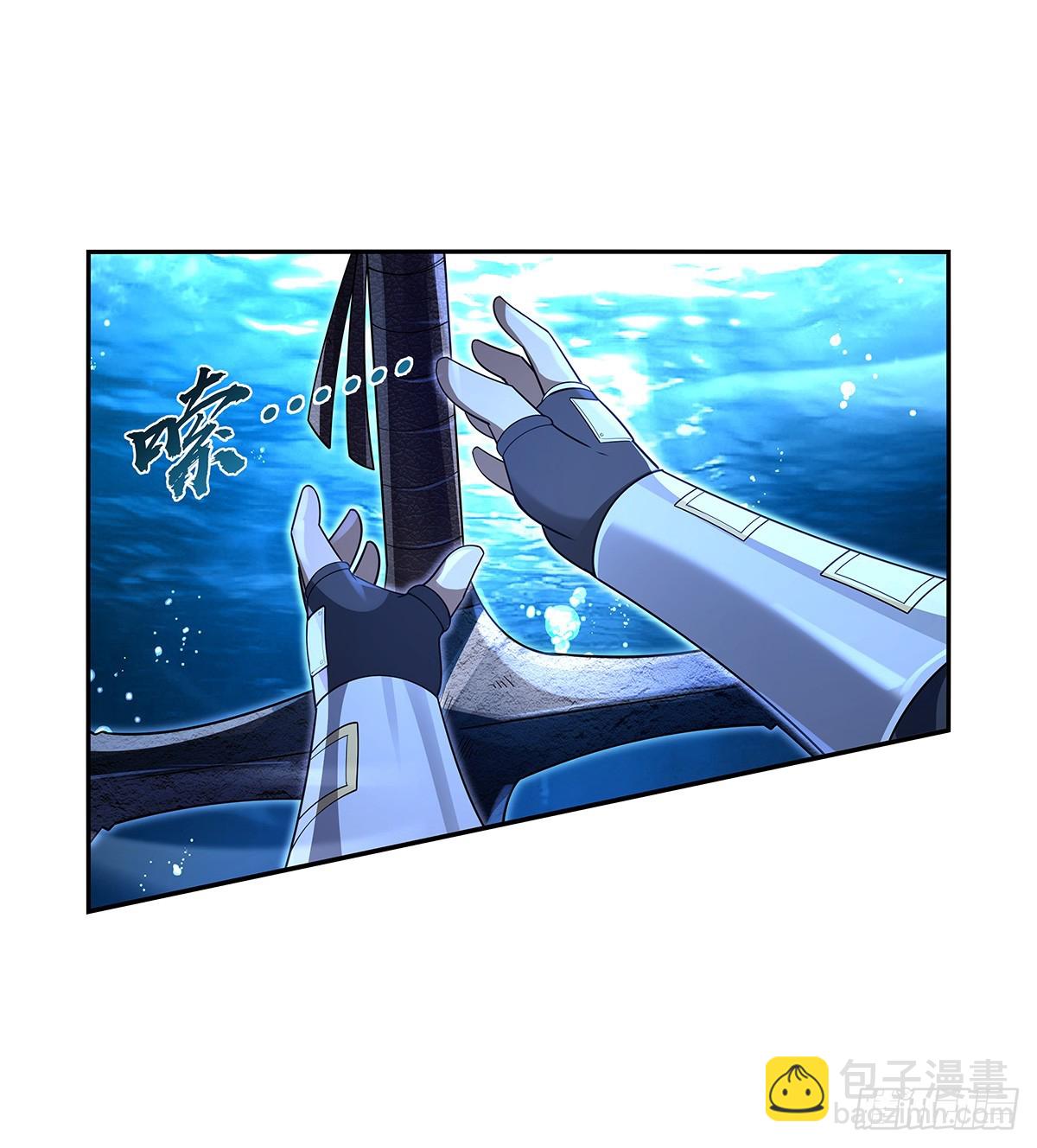 第416话 王者之剑(1/2)-第419话