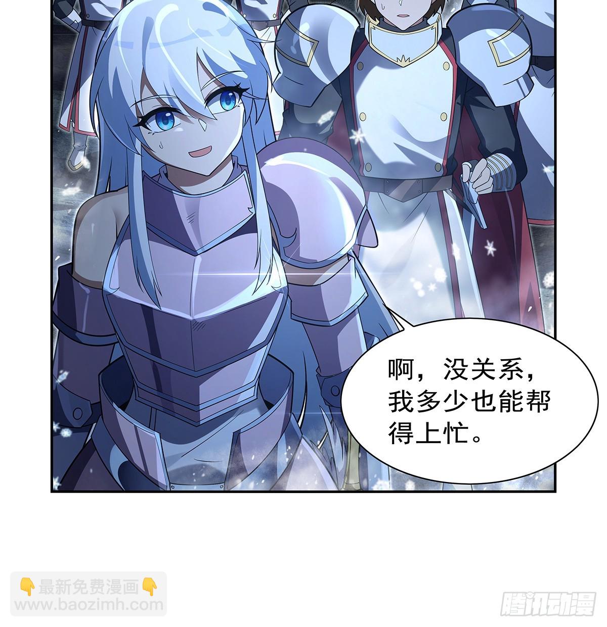 第416话 王者之剑(1/2)-第419话