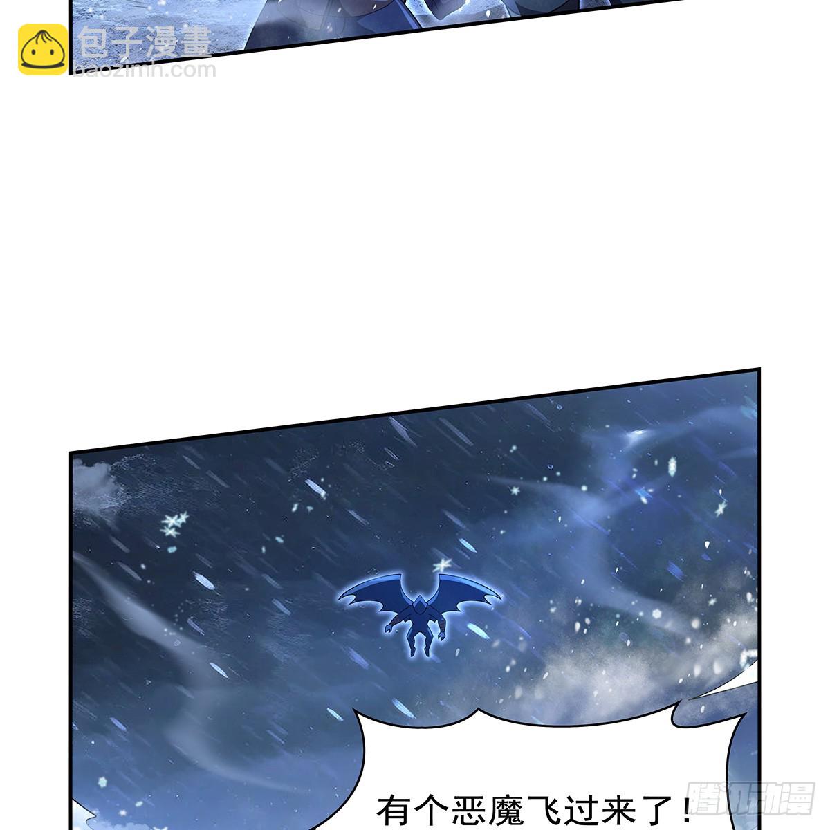 第416话 王者之剑(1/2)-第419话