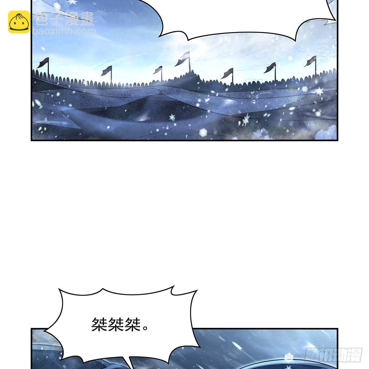 第416话 王者之剑(1/2)-第419话