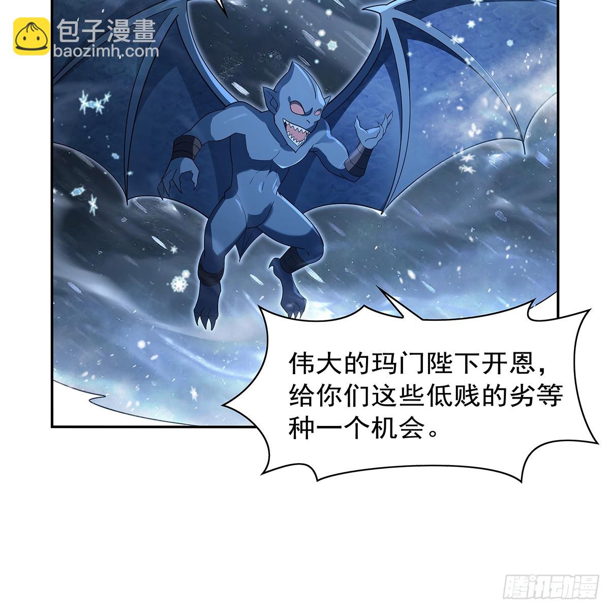 第416话 王者之剑(1/2)-第419话