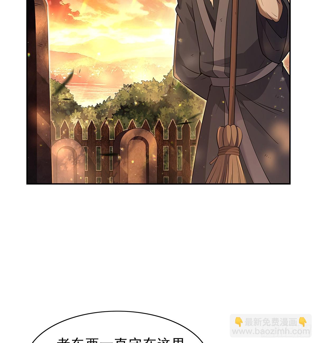 第416话 王者之剑(1/2)-第419话