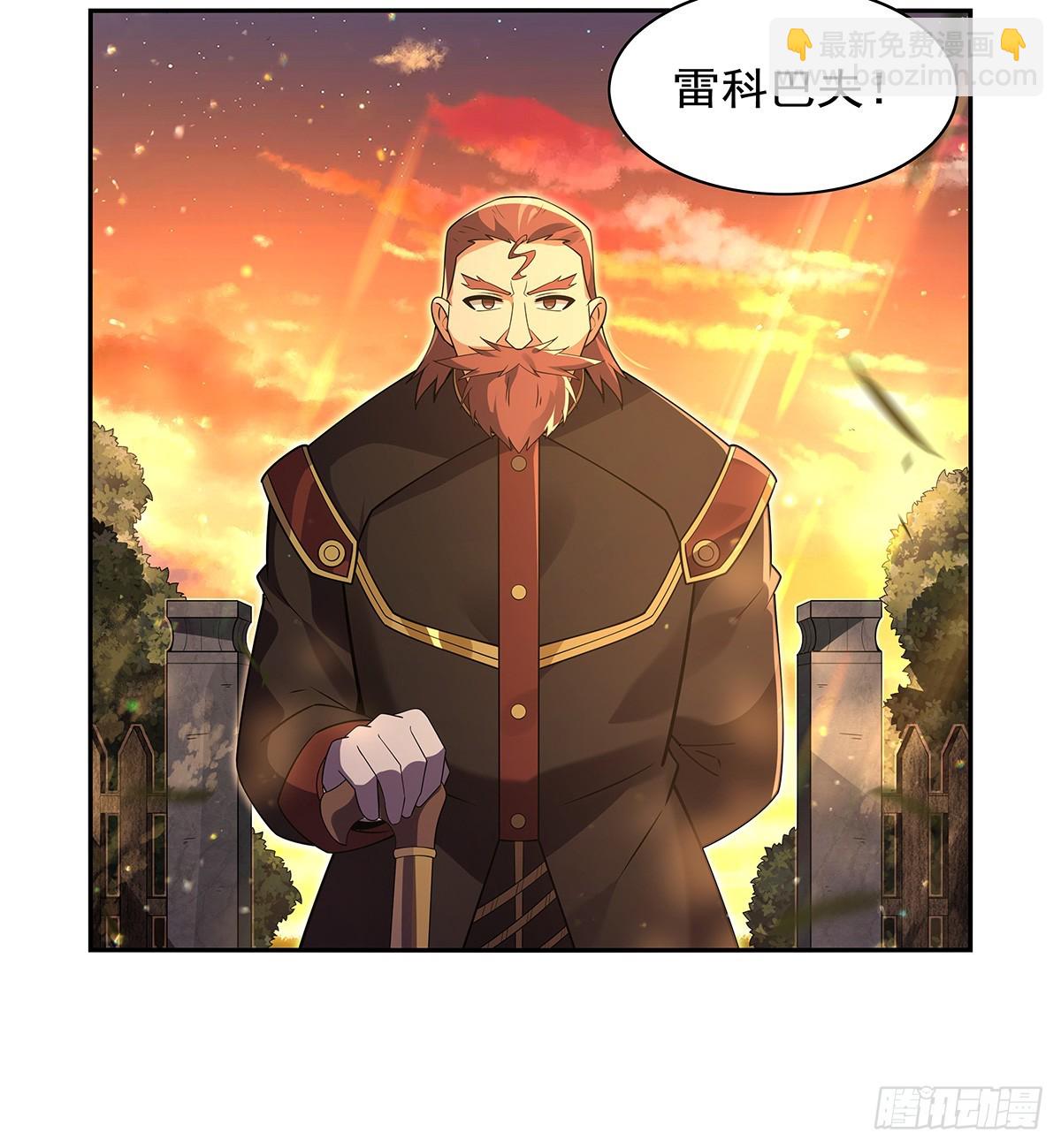 第416话 王者之剑(1/2)-第419话