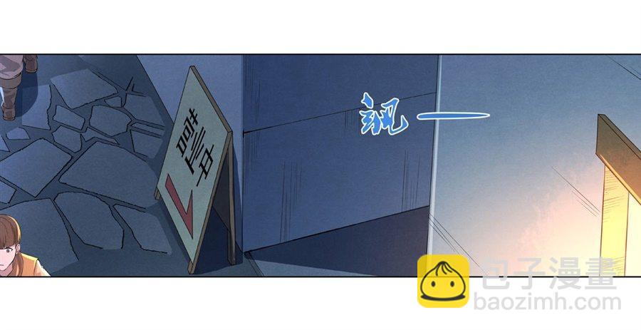 第四十二话(1/2)-第43话