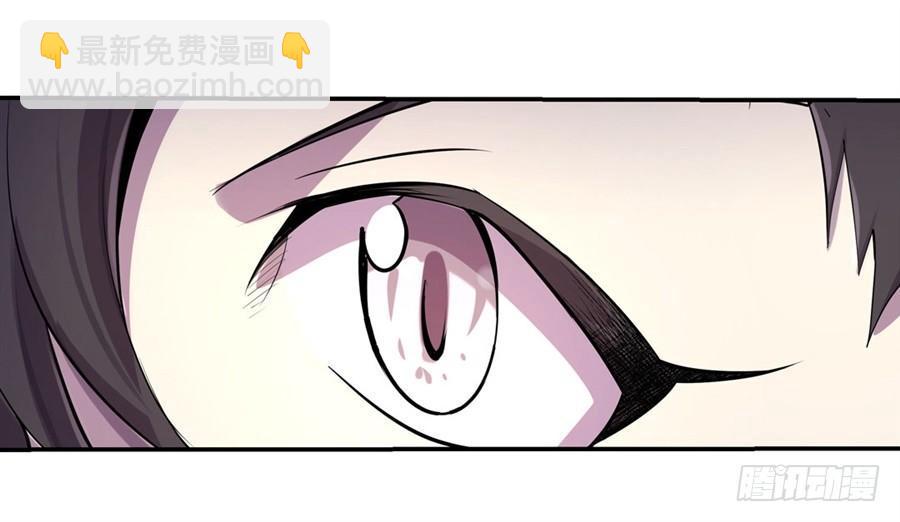 第四十二话(1/2)-第43话