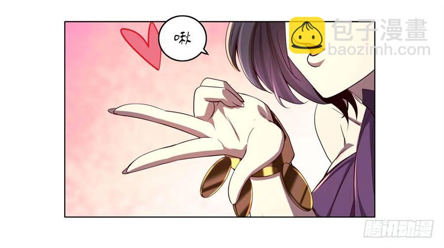 第四十二话(1/2)-第43话