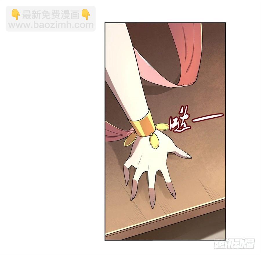 第四十二话(1/2)-第43话