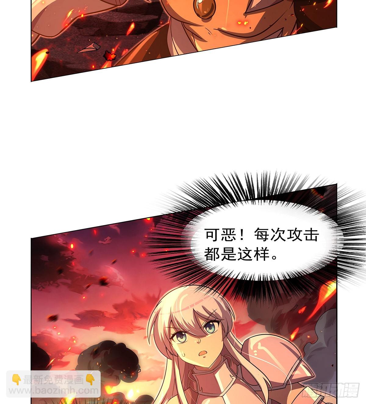 第418话 双龙戏珠(1/2)-第421话