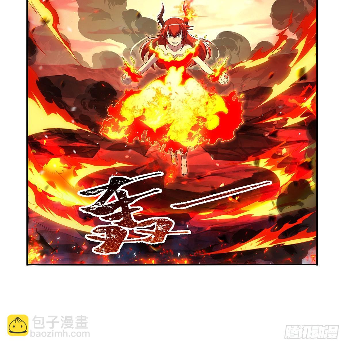 第418话 双龙戏珠(1/2)-第421话